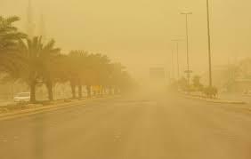 الاستقرار يبدأ غدا.. حالة الطقس في مصر حتى الثلاثاء المقبل