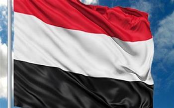 اليمن والنرويج يبحثان تعزيز العلاقات الثنائية وجهود تحقيق السلام