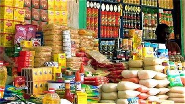 آخر أخبار مصر اليوم السبت.. بدء صرف مخصصات التموين عن شهر يوليو