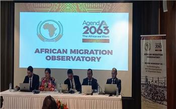 وزارة الهجرة تشارك بورشة عمل لتطوير «منهجية جميع وتحليل بيانات الهجرة» بإفريقيا
