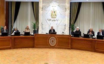 أخبار عاجلة اليوم في مصر.. 7 قرارات جديدة من مجلس الوزراء بعد اجتماعه اليوم