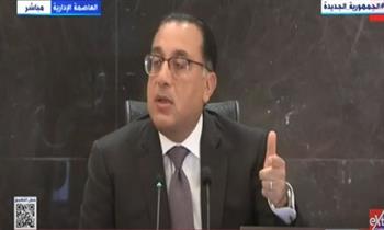 رئيس الوزراء: نستهدف زيادة الصادرات المصرية بنسبة 20% سنويا (فيديو)