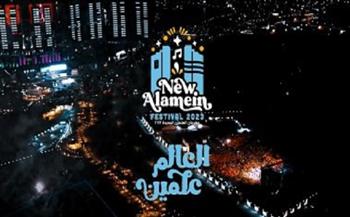 تنظيم حفلات لعدد كبير من نجوم الوطن العربي في مهرجان العلمين الجديدة