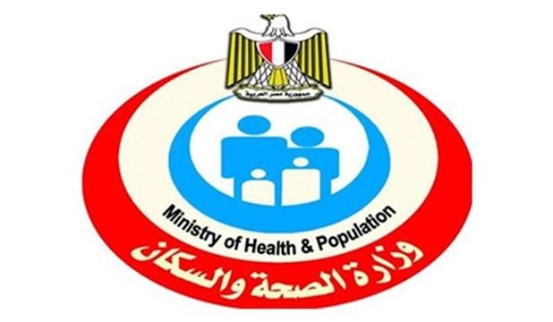 الصحة توضح أهم أسباب الإصابة بسرطان البروستاتا