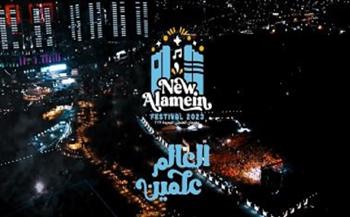 باسم طبانة: مهرجان العلمين الجديدة الحدث الترفيهي الأهم في الشرق الأوسط