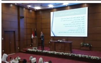 «الداخلية» تنظم دورة تدريبية عن «العنف ضد المرأة» للكوادر الشرطية العربية