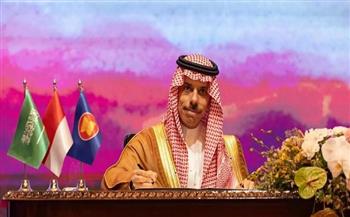السعودية توقع وثيقة الانضمام لمعاهدة الصداقة والتعاون مع آسيان