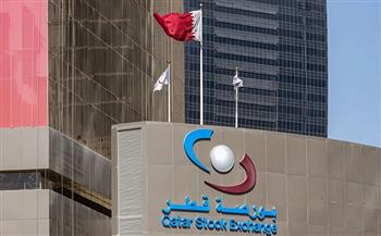 مؤشر بورصة قطر يكسب 60.71 نقطة في بداية تعاملاته اليوم