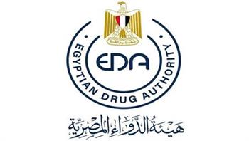 انتهاء مشاركة هيئة الدواء المصرية في ملتقى الصناعات الصيدلانية العربية