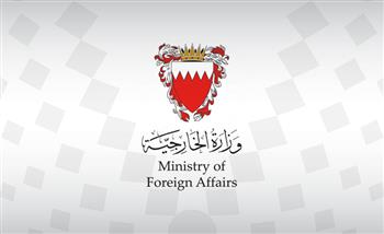 البحرين تعرب عن دعمها وتأييدها لمخرجات قمة دول جوار السودان في مصر