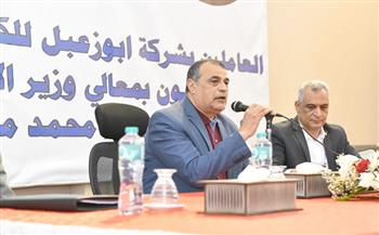 وزير الإنتاج الحربي يوجه بدراسة مطالب العاملين بـ «أبو زعبل للكيماويات المتخصصة»