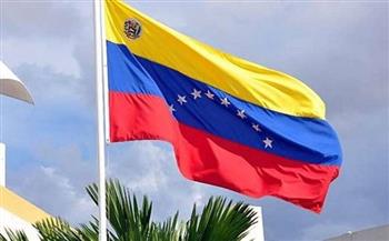 برلمانية فنزويلية: فكرة مشاركة زيلينسكي في القمة الأوروبية الأمريكية اللاتينية غير ملائمة