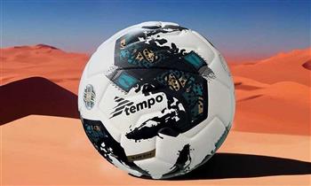الإعلان عن الكرة الرسمية للبطولة العربية 2023