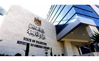 الخارجية الفلسطينية تحذر من خطورة إرهاب المستوطنين على حل الدولتين