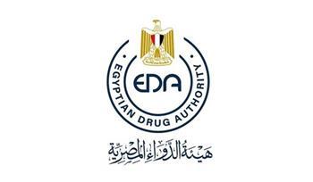 ما هي العوامل التي تؤثر على الشهية؟.. هيئة الدواء تجيب