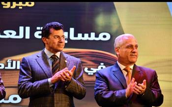 وزير الرياضة يشهد حفل ختام وتوزيع جوائز مسابقة العمل الأول للموهوبين بالمجالات الأدبية