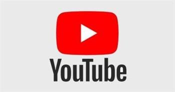 «محو الأمية الرقمية».. تعرفي على طرق حماية بياناتكِ على «يوتيوب»