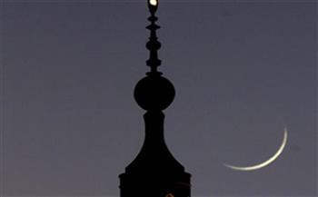 «الإفتاء» تستطلع هلال محرم 1445 الليلة.. والحسابات الفلكية تكشف موعد بداية العام الهجري الجديد