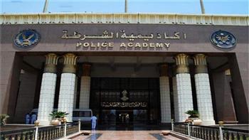 تقديم كلية الشرطة 2023.. الشروط والتخصصات المطلوبة ومواعيد التسجيل