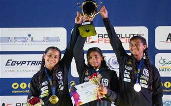 مصر تنهي بطولة العالم لشباب الخماسي الحديث بـ 7 ميداليات