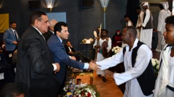 وزيرا الرياضة والتنمية المحلية يشهدان حفل ختام البرنامج الرئاسي «أهل مصر»
