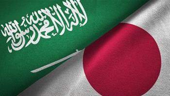 «الرياض»: المملكة واليابان تسعيان إلى الوصول للحياد الصفري 