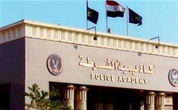 بدأ اليوم.. رابط التقديم لأكاديمية الشرطة 2023 لطلاب الثانوية العامة والجامعات