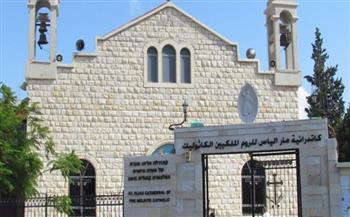 لجنة الكنائس في فلسطين تدين اعتداء إسرائيليين على كنيسة «مار إلياس» في حيفا