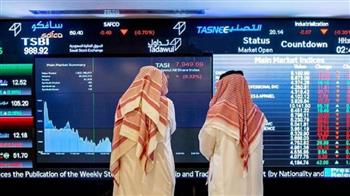 مؤشر سوق الأسهم السعودية يغلق منخفضًا عند مستوى 11752.63 نقطة
