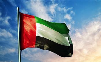 الإمارات تدعو إلى معالجة الأسباب الجذرية للتعصب والتطرف 