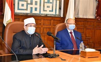 توزيع لحوم أضاحي الأوقاف غدا في القاهرة والجيزة
