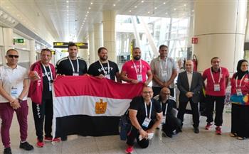 بعثة منتخب مصر لـ ألعاب القوى تصل الجزائر للمشاركة في الدورة العربية 