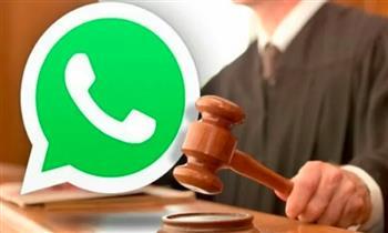 بفضل واتساب.. شاب يستعيد 300 ألف درهم إماراتي من صديقه