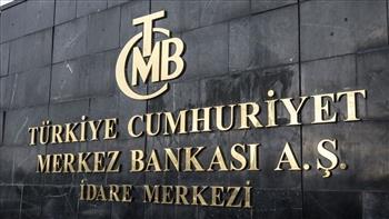 البنك المركزي التركي يرفع الفائدة إلى 5ر17 في المئة