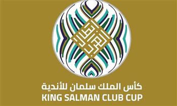 تعديل لائحة قيد اللاعبين في البطولة العربية