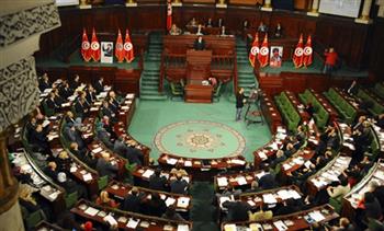 مجلس الشعب التونسي يوافق على مشروع قانون اتفاقية التمويل بين الدولة ومجموعة بنوك محلية