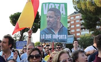 انتخابات مفصلية في إسبانيا غدا يطغى فيها صوت اليمين