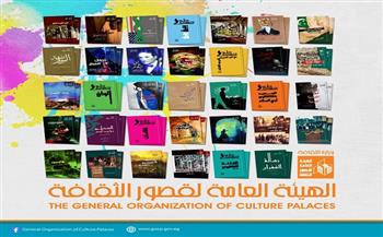 قصور الثقافة تشارك بأحدث إصداراتها في معرض بورسعيد السادس للكتاب 