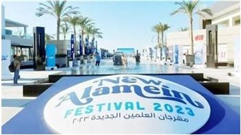 «القاهرة الإخبارية» ترصد فعاليات مهرجان العلمين وأبرز حفلات النجوم
