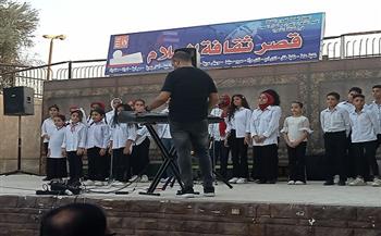 «كورال وموسيقى عربية».. احتفالية ثقافة السلام بذكرى ثورة يوليو
