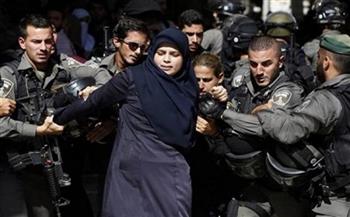 مطالبات فلسطينية بوقف الانتهاكات الإسرائيلية بحق الأسيرات