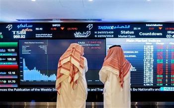 مؤشر سوق الأسهم السعودية يغلق مرتفعًا  