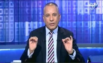 أحمد موسى بعد هزيمة الأهلي من بيراميدز: «ولا يفرق مع الأهلي في شيء»