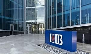  قبل سداد الضرائب.. البنك التجاري الدولي يحقق أرباحا بقيمة 20.127 مليار جنيه بنهاية يونيو
