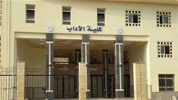 جامعة المنصورة: فتح باب الطعون للمترشحين السبعة على منصب عميد كلية الآداب