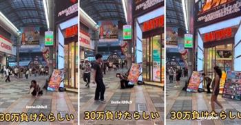 ياباني يخسر 300 ألف ين في صالة قمار.. رد فعله صادم (فيديو)