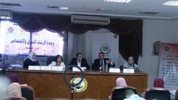 وزارة العمل تشارك فى «حقوق المرأة العاملة» ببورسعيد