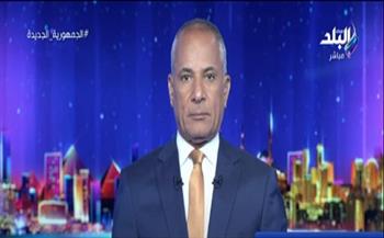 أحمد موسى: من يحاول إحداث فتنة بين الشعب المصري والمغربي ليس له انتماء