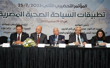 د. أحمد طه: مصر مؤهلة وبقوة للمنافسة في السياحة العلاجية