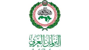 البرلمان العربي يدين التفجير الانتحاري الذي استهدف أكاديمية جالي سياد العسكرية بالصومال